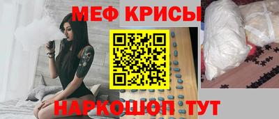 кокаин премиум Первоуральск