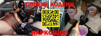 кокаин перу Пыть-Ях