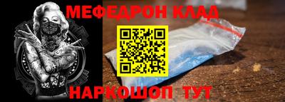 кокаин премиум Первоуральск