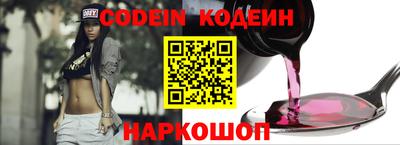 кокаин перу Пенза
