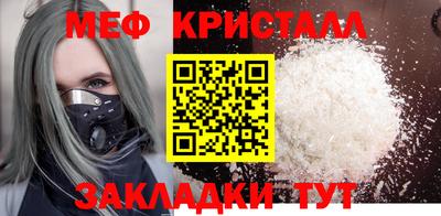 кокаин перу Пенза