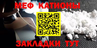 кокаин колумбия Партизанск
