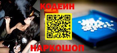 кокаин колумбия Партизанск