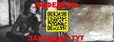 кокаин колумбия Партизанск
