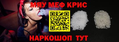 кокаин перу Пенза