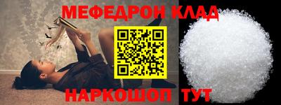 кокаин перу Пенза