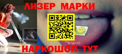 кокаин колумбия Партизанск
