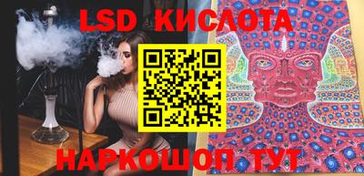 кокаин колумбия Партизанск