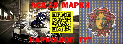 кокаин премиум Первоуральск