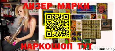 кокаин перу Пенза
