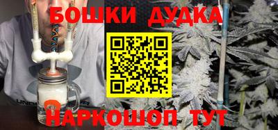 кокаин перу Пенза