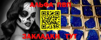 кокаин колумбия Партизанск