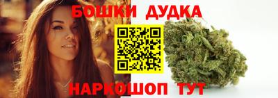 кокаин премиум Первоуральск