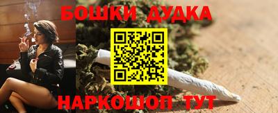 кокаин перу Пенза