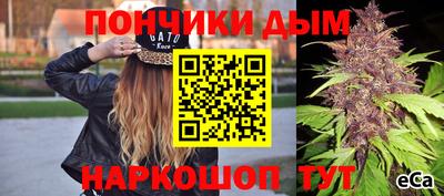 кокаин перу Пенза