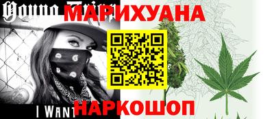 кокаин перу Пенза
