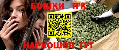 кокаин перу Пенза