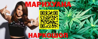 кокаин перу Пенза