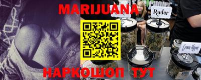 кокаин перу Пенза