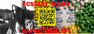 кокаин премиум Первоуральск