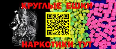 кокаин перу Пенза