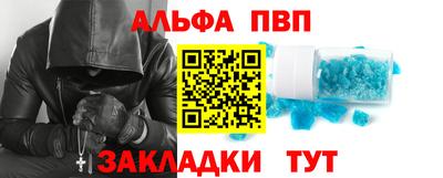 кокаин колумбия Партизанск