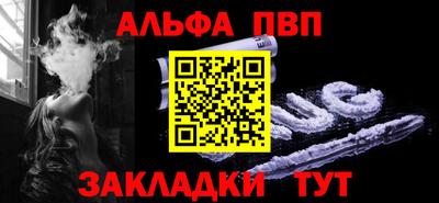 кокаин премиум Первоуральск