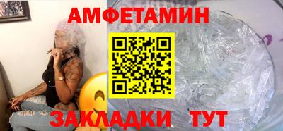 кокаин колумбия Партизанск