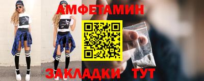 кокаин перу Пенза