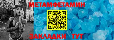 кокаин премиум Первоуральск