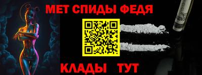 кокаин колумбия Партизанск