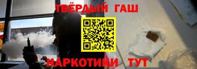 кокаин колумбия Партизанск