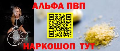 кокаин колумбия Партизанск