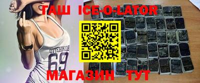 кокаин перу Пенза