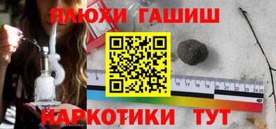 кокаин колумбия Партизанск