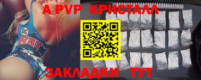 кокаин колумбия Партизанск