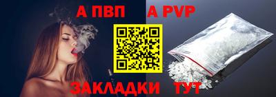 кокаин колумбия Партизанск