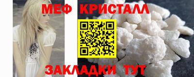 кокаин премиум Первоуральск