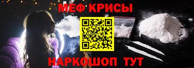 кокаин колумбия Партизанск